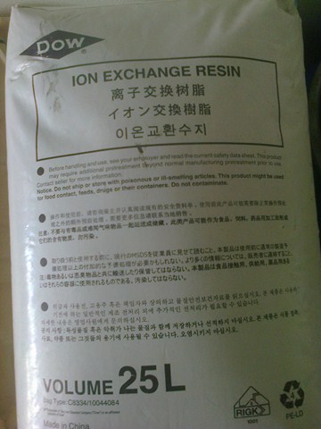 Resin Anion  สนใจขอใบเสนอราคาอ่านต่อ (คลิกที่รูปภาพ) 